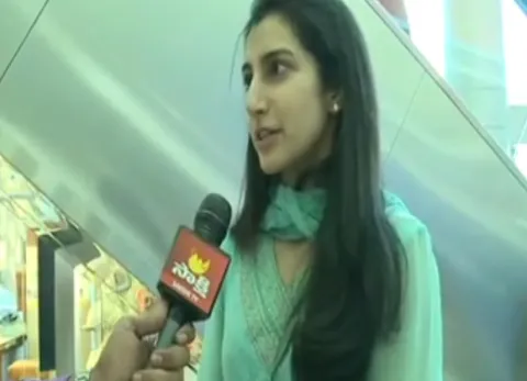 Nara Brahmini Comments on Ivanka Trump - Sakshi
