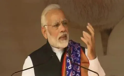 PM Narendra Modi Telugu Speech - Sakshi