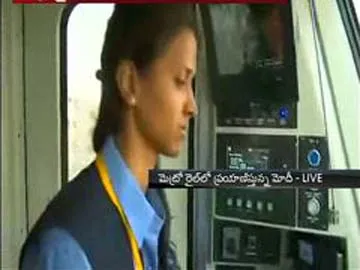 Women pilot who ran the metro train - Sakshi