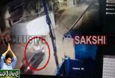 road accident: Car rams into bike , rider dead - Sakshi