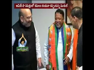 Former TMC MP Mukul Roy joins BJP, says proud to work under PM Modi - Sakshi
