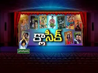 Sakshi Special Edition on Movies - Sakshi