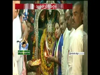Worship in Srikakulam to support praja sankalpa yatra - Sakshi