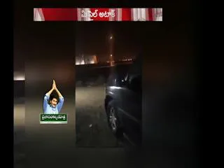 Saudi Arabia intercepts missile fired from Yemen over Riyadh - Sakshi