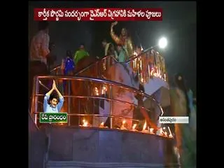 Kartik Purnima: prayers of YSR statue - Sakshi