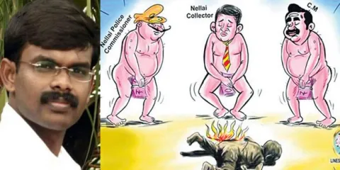 Cartoonist Balakrishnan arrested tamilnadu - Sakshi