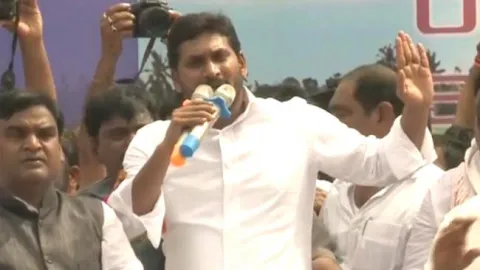 praja sankalpa yatra begins.. ys jagan fires on cm chandrababu - Sakshi