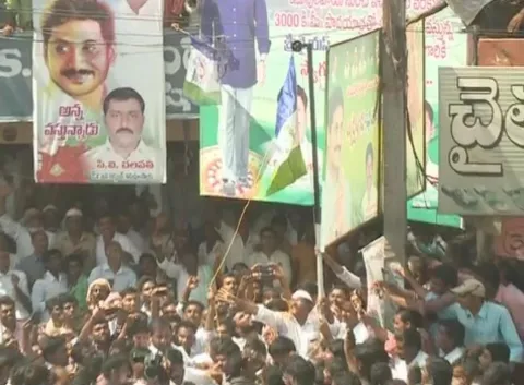 YS Jagan Flag hoisting in Vempalli Cross Road - Sakshi