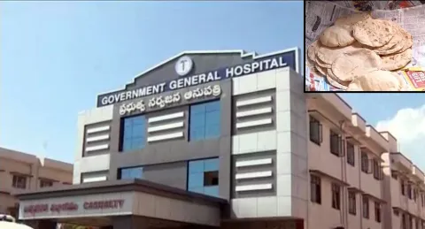 Free Chapati for Poor People in Vijayawada Govt Hospital - Sakshi