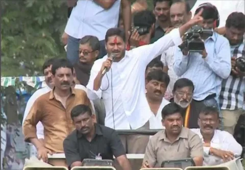 YS Jagan Challenge to AP CM Chandrababu Over Black Money - Sakshi