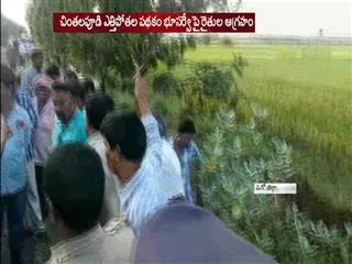 farmers are angry over the landslide scheme in chinthalapudi - Sakshi