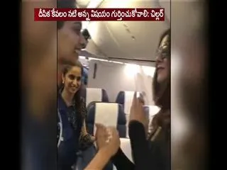 manushi chhillar and sushmita sen meet in flight - Sakshi