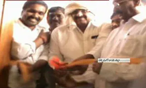 bitter gourd for minister kamineni in bhimavaram - Sakshi