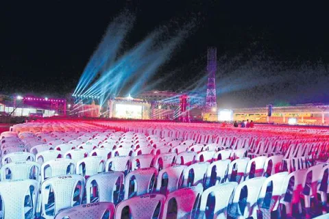 world telugu conference starts from today - Sakshi