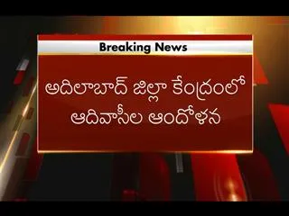 again High Tension in Adilabad District - Sakshi