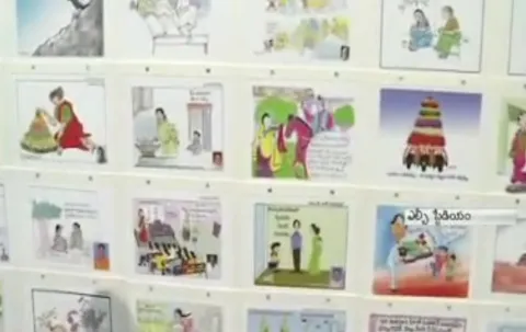 Cartoon exhibition at World Telugu Conference - Sakshi