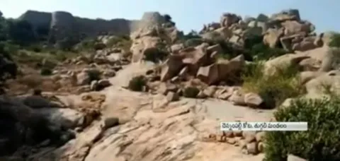 Govt Officers search in Chennampalli Fort for Treasure - Sakshi