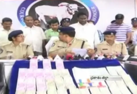 Fake Job Scam In Ongole - Sakshi