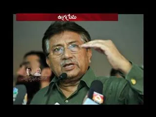 Musharraf's love on terrorist organizations - Sakshi