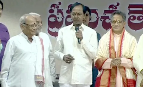 CM KCR Speech at telugu mahasabhalu - Sakshi