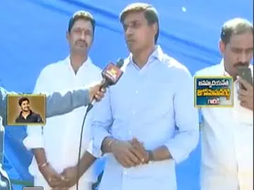 Public problems are important for Jagan says midhun reddy - Sakshi