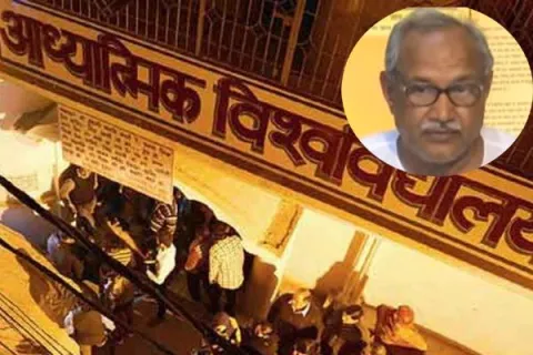 Delhi police Resuced Minors form Adhyatmik Vishwa Vidyalaya - Sakshi