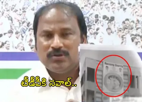 YSRCP spokesperson Sudhakar Babu challenge to TDP - Sakshi