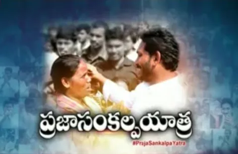 Kadiri Farmers Slams AP CM Chandrababu - Sakshi