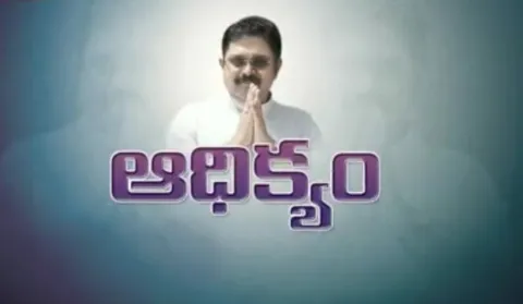 RK Nagar election result TTV Dinakaran in lead - Sakshi