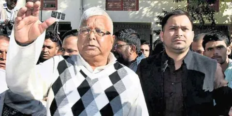 Lalu Yadav and 21 Other Accused in the Fodder Scam Case - Sakshi