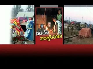 Srikakulam People Facing Problems With Drinking Water - Sakshi