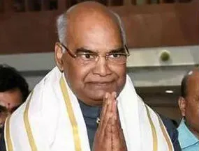 President Ramnath Kovind to Visit Amaravathi - Sakshi