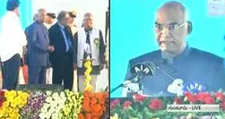 President Ram Nath Kovind Participate in IEA Conference - Sakshi