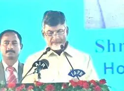 AP is No 1 in ease of doing says chandrababu naidu - Sakshi