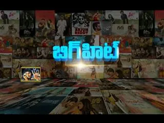 Special interview with Sekhar Kammula - Sakshi
