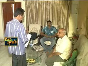 acb raids on iti employee house - Sakshi