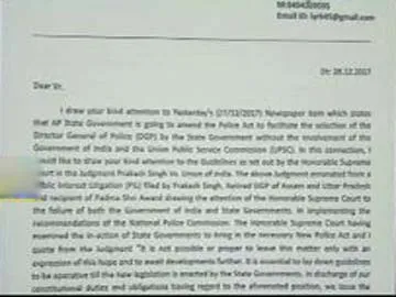 police law was wrong with the ordinance:IYR - Sakshi