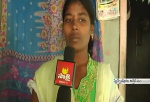 Father worried about his daughter's marriage in West Godavari Dist - Sakshi