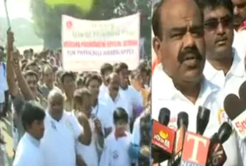 Govt allot rs.30 crore for Handicapped students - Sakshi