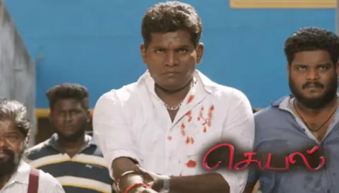 Chammak Chandra as villain in Seyal - Sakshi