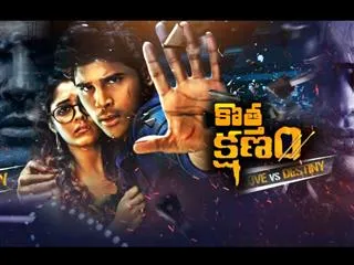 Sakshi Special Interview with okka Kshanam Team - Sakshi
