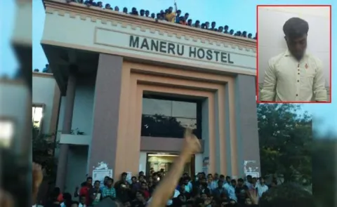 MSC student Murali suicide at OU - Sakshi