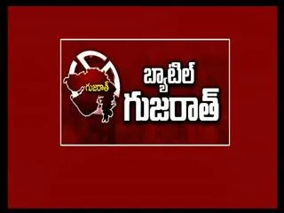 Gujarat Election Opinion poll - Sakshi