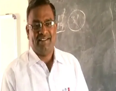 Govt Teacher had super talent - Sakshi