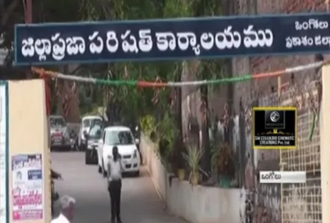 Fake Job Offers at Ongole - Sakshi