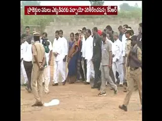 CM KCR Started Project baata - Sakshi