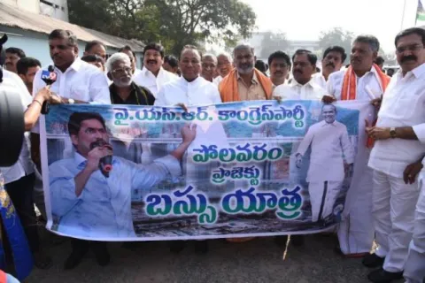 YSRCP leaders bus trip to polavaram - Sakshi