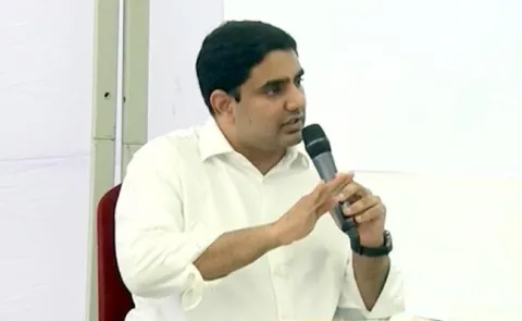 Nara Lokesh declares his family assets - Sakshi