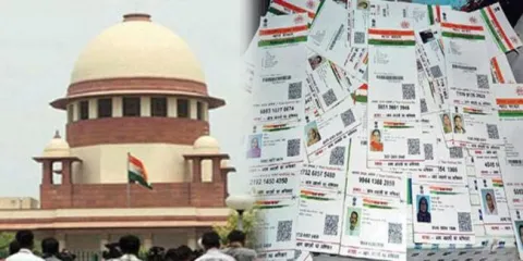 Deadline for linking Aadhaar with PAN extended till March 31 - Sakshi