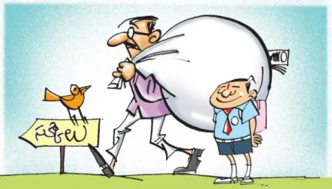 Over Fees at Private School - Sakshi